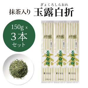 璃  ʘI 150gx3 (   {  )/ܒ s ⒃ t p ƒp qp yY j )