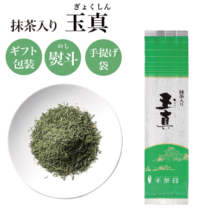 璃  ʐ^ 150g (   {  )/ܒ s ⒃ t p ƒp qp yY j )