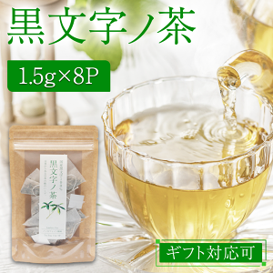 璃 m eB[obO 1.5g×8P 1000~|bL  (   Ԓ { Β Ē ق )/ ܒ s ⒃ t p ƒp qp yY j )