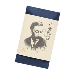 璃  _ (F) 80g(   {  )/ܒ s ⒃ t p ƒp qp yY j )