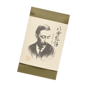 璃  _(F) 80g(   {  )/ܒ s ⒃ t p ƒp qp yY j )