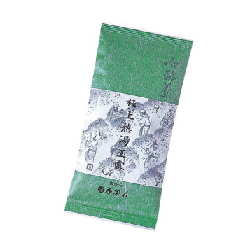 新品・未開封)森伊蔵 極上の一滴 25度〔化粧箱付〕 720ml【常温便】 森