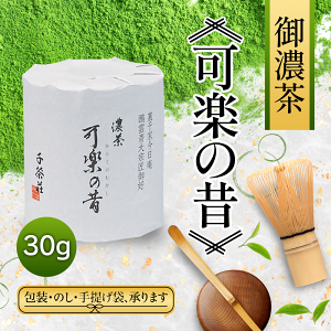 GgP10{ 璃 Z y̐ 30g(   {)/     pE_[  e َq  nC XC[c ptF ACX p 
