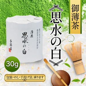 璃 䔖 v̔ 30g(   {)/     pE_[  e َq  nC XC[c ptF ACX p ٗp  