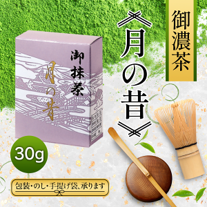 璃 Z ̐ 30g(   {)/     pE_[  e َq  nC XC[c ptF ACX p ٗp  m