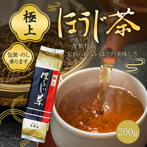 璃 ɏق 200g(   Ԓ { Β Ē ق )/ ܒ s ⒃ t p ƒp qp yY j )