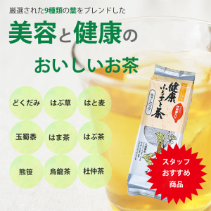 璃 ǂݓ茒Nӂ邳ƒ eB[pbN4g×40(   Ԓ { Β Ē ق )/ ܒ s ⒃ t p ƒp qp yY j )