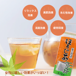 璃 ق eB[pbN 4g×30(   Ԓ { Β Ē ق )/ ܒ s ⒃ t p ƒp qp yY j )