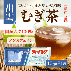 璃 ނ eB[pbN 10g×21(   Ԓ { Β Ē ق )/ ܒ s ⒃ t p ƒp qp yY j )