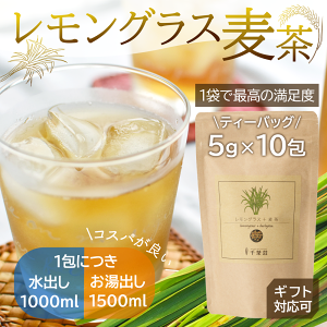 璃 OX eB[obO 5g×10 1000~|bL  (   Ԓ { Β Ē ق )/ ܒ s ⒃ t p ƒp qp yY j