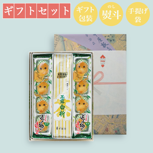 [|Cg5{] 璃 EًlMtg yوy D-3z /  Mtg v[g Mtg Mtg Β ܒ ʘI s   j Ԃ j l