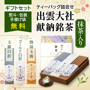 璃 o_Ќ[ eB[obOl u_mv /  Mtg v[g Mtg MtgʘI Β ܒ ʘI   j Ԃ j lC 