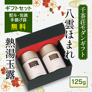 璃 MG2-30 MʘI125gƔ_ق܂125g(  { Β)/ p yY  Ɖu Ɖu̓Abv ΂̍  uh ̗ǂ lC )