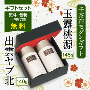 璃 MG2-50 ʘI145go_uk140g(  { Β)/ p yY  Ɖu Ɖu̓Abv ΂̍  uh ̗ǂ lC )