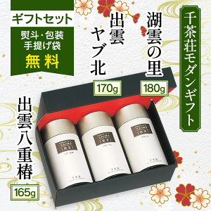 璃 MG3-80 Ή_̗180go_uk170go_d165g(  { Β)/ p yY  Ɖu Ɖu̓Abv ΂̍  uh ̗ǂ lC )