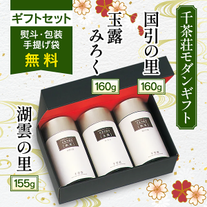 璃 MG3-100 ̗160gʘI݂낭160gΉ_̗155g(  { Β)/ p yY  Ɖu Ɖu̓Abv ΂̍  uh ̗ǂ lC )