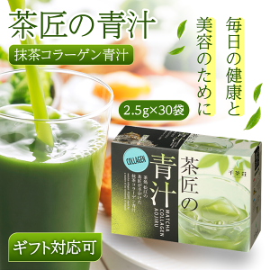 璃 ̐` 2.5g×30(   {)/     pE_[  e َq  nC XC[c ptF ACX p ٗp  