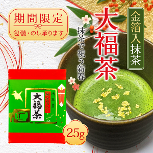 [|Cg5{] 璃 䖕 啟  25g(   {)/     pE_[  e َq  nC XC[c ptF ACX p