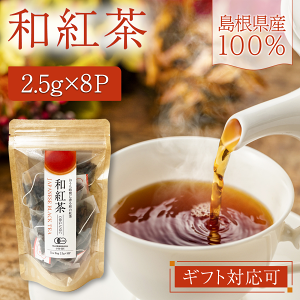  璃 ag 2.5g×8p 1000~|bL  (   Ԓ { Β Ē ق )/ ܒ s ⒃ t p ƒp qp yY j )