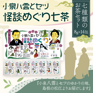 [|Cg2{] 璃 򔪉_ƃZc k߂莵(  { Β)/ p yY  Ɖu Ɖu̓Abv ΂̍  uh ̗ǂ lC )