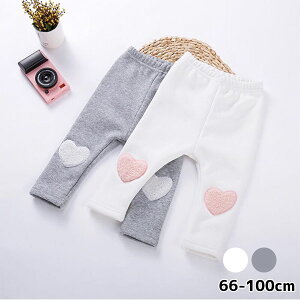 n[gMX Ԃ oq ̎q ؍q 66 73 80 90cm@zCg@O[