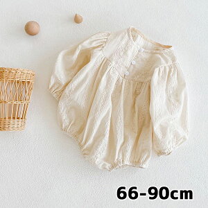 xr[hJӂi`p[X̎q Ԃ xr[ LbY oYj j Ԃ v[g Mtg 蕨 a Ƒʐ^ NR[f yAbN yA Zbg oq R