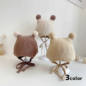 xr[ۂۂ񎨖Xq j̎q̎q Ԃ xr[ LbY oYj j Ԃ v[g Mtg 蕨 a Ƒʐ^ NR[f yAbN yA Zbg oq R[f 낢