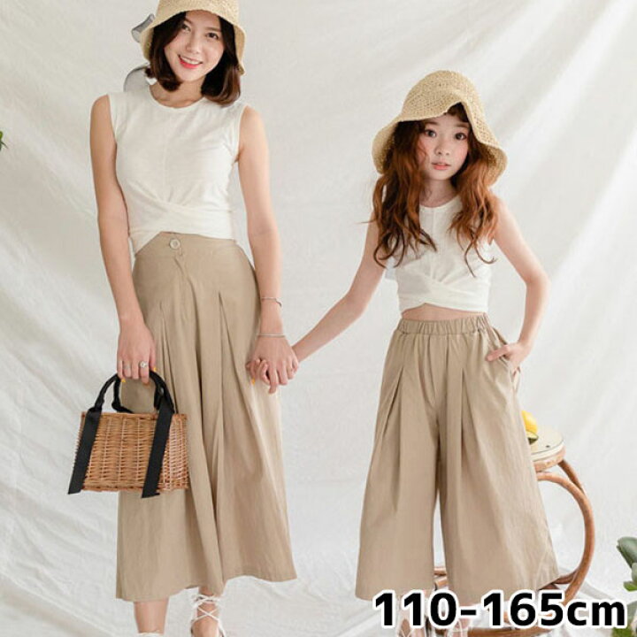 楽天市場 シンプルトップスとワイドパンツセットアップ 親子 ペアルック 男の子 女の子 レディース 春夏秋 プレゼント ギフト 誕生日 リンクコーデ 親子 ペア 双子 コーデ お揃い おそろい 家族 韓国子供服 服 Senkei