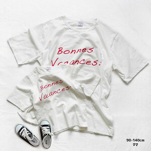 親子ペアルック ロゴTシャツ ボーイズ ベビー服 子ども服 子供服 女の子 出産祝い おすすめ 赤ちゃん おそろい 男の子 女の子 双子 ギフト リンクコーデに80 90 100 110 120 130cm