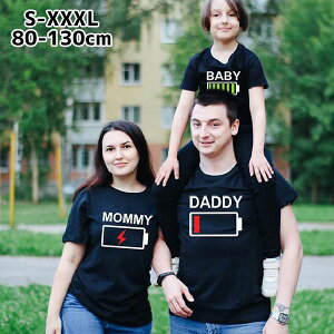 �e�q �y�A���b�N �o�b�e���[ �d�r�� T�V���c �Ԃ���� �j�̎q ���̎q �p�p �}�} �� ���q �o�Y�j�� �v���[���g �M�t�g �a���� �L�O �Ƒ� �ʐ^ �����N�R�[�f �e�q�y�A �y�A �Z�b�g ������ ������