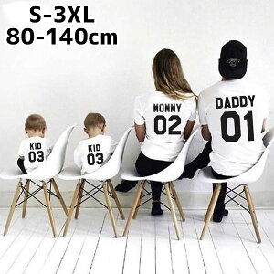 eqyAbNio[S TVcio[eqN j̎q ̎q fB[X tďH~ v[g Mtg a NR[f eq yA oq R[f  낢 Ƒ ؍q