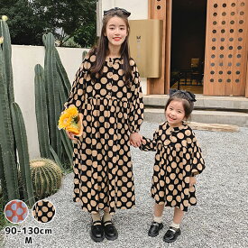 楽天市場 親子ペア ワンピース 秋冬の通販