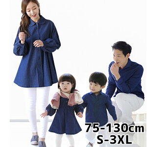 fjVcEs[X eq yAbN j̎q ̎q fB[X tďH~ v[g Mtg a NR[f eq yA oq R[f  낢 Ƒ ؍q 