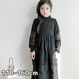 楽天市場 韓国 ベビー服 親子ペアルック キッズファッション キッズ ベビー マタニティの通販