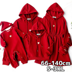 eqyAbN bhp[J[ eqN j̎q̎q fB[X tďH~ v[g Mtg a NR[f eq yA oq R[f  낢 Ƒ ؍q 