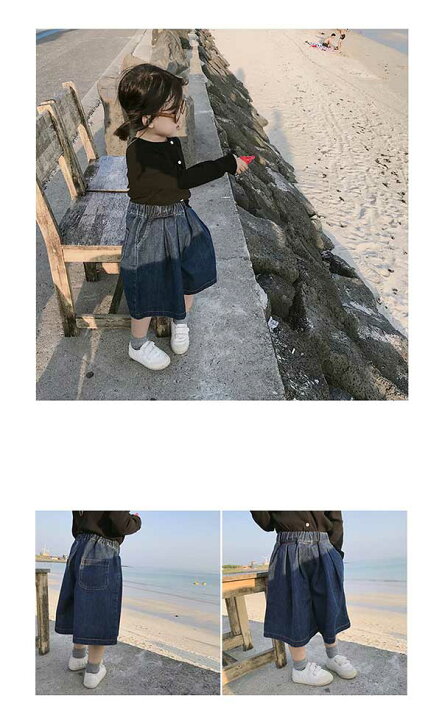 楽天市場 デニムワイドガウチョパンツ 男の子 女の子 秋冬 プレゼント ギフト 誕生日 リンクコーデ ペア 双子 コーデ お揃い おそろい 家族 韓国子供服 服 Senkei