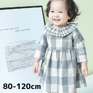 赤ちゃん ワンピース 80 ベビー キッズの人気商品 通販 価格比較 価格 Com