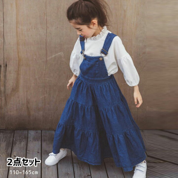 楽天市場 セットアップ 親子 ペアルック ハイネック シャツ デニム マキシ ワンピース 2点セット 女の子 レディース ママ 娘 ロング プレゼント ギフト 誕生日 リンクコーデ 親子ペア ペア セット 双子 コーデ お揃い おそろい 姉妹 家族 韓国子供服 服 おしゃれ かわいい 秋