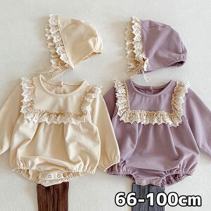 tp[X{tXq2_Zbg ̎q Ԃ xr[ LbY oYj j Ԃ v[g Mtg 蕨 a Ƒʐ^ NR[f yAbN yA Zbg oq R[