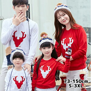 eq yAbN VJ g[i[ Ԃ j̎q ̎q pp }}  oYj v[g Mtg a NR[f eqyA yA Zbg Jbv oq R[f  낢 Z