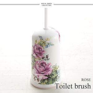 yROYAL ARDENzROSEi[Yj@gCuViCA[f o ԕ  gC| S~ gCpi AeB[Njykz