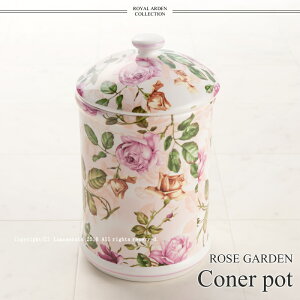 ROYAL ARDEN R[i[|bgwROSE GARDEN [YK[fx[ CA[f o ԕ  gC|bg Tj^[{bNX S~ gCpi AeB[N ]