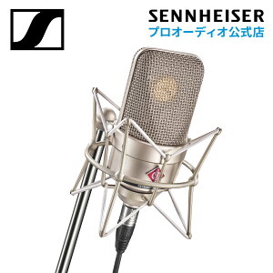 yS̃[J[Xz Neumann mC} TLM 49 SET [W_CAt EA3 pbP[W yKiz 008550 [J[ۏ3N  J[fBICh X^WI}CNz GXeBb