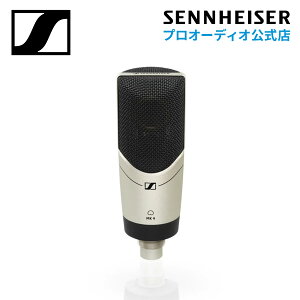 Sennheiser �[���n�C�U�[ MK 4 �R���f���T�[ ���R�[�f�B���O �y�������K�i�z 504298 ���[�J�[�ۏ�2�N �������� �X�^�W�I�p �v���t�F�b�V���i���}�C�N���z�� �J�[�f�B�I�C�h �h�C�c��