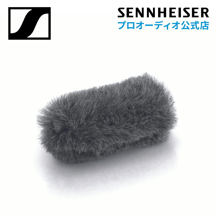 楽天市場】Sennheiser ゼンハイザー MZH 600 MKE 600用 フォーム 