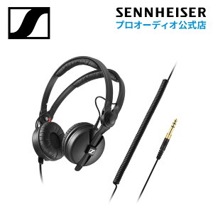 Sennheiser �[���n�C�U�[ HD 25 PLUS ���^�_�C�i�~�b�N �X�e���I�w�b�h�t�H�� �y�������K�i�z 506908 ���[�J�[�ۏ�2�N �������� �y�� ������ �v���t�F�b�V���i�� ���j�^�[�w�b�h�z�� DJ��� �g�b�v