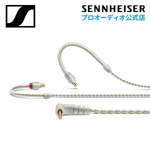 Sennheiser TWISTED CABLE FOR IE 100/400/500 PRO [nCU[ IE 100/400/500 PROpcCXgP[u NAJ[ yKiz 507478 [J[ۏ2N  IE 100 PROP[u CuXe[W ~[