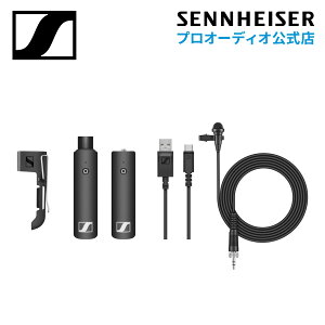 Sennheiser [nCU[ XSW-D LAVALIER SET xAZbg yKiz 508485 [J[ۏ2N  CX}CNzVXe u v[ ȒPڑ@CZXt[ E