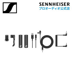 Sennheiser [nCU[ XSW-D PORTABLE LAVALIER SET |[^uxAZbg yKiz 508488 [J[ۏ2N  CX}CNzVXe Youtube NG[^[