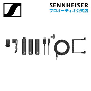 Sennheiser [nCU[ XSW-D PORTABLE ENG SET |[^uENGZbg yKiz 508490 [J[ۏ2N 
